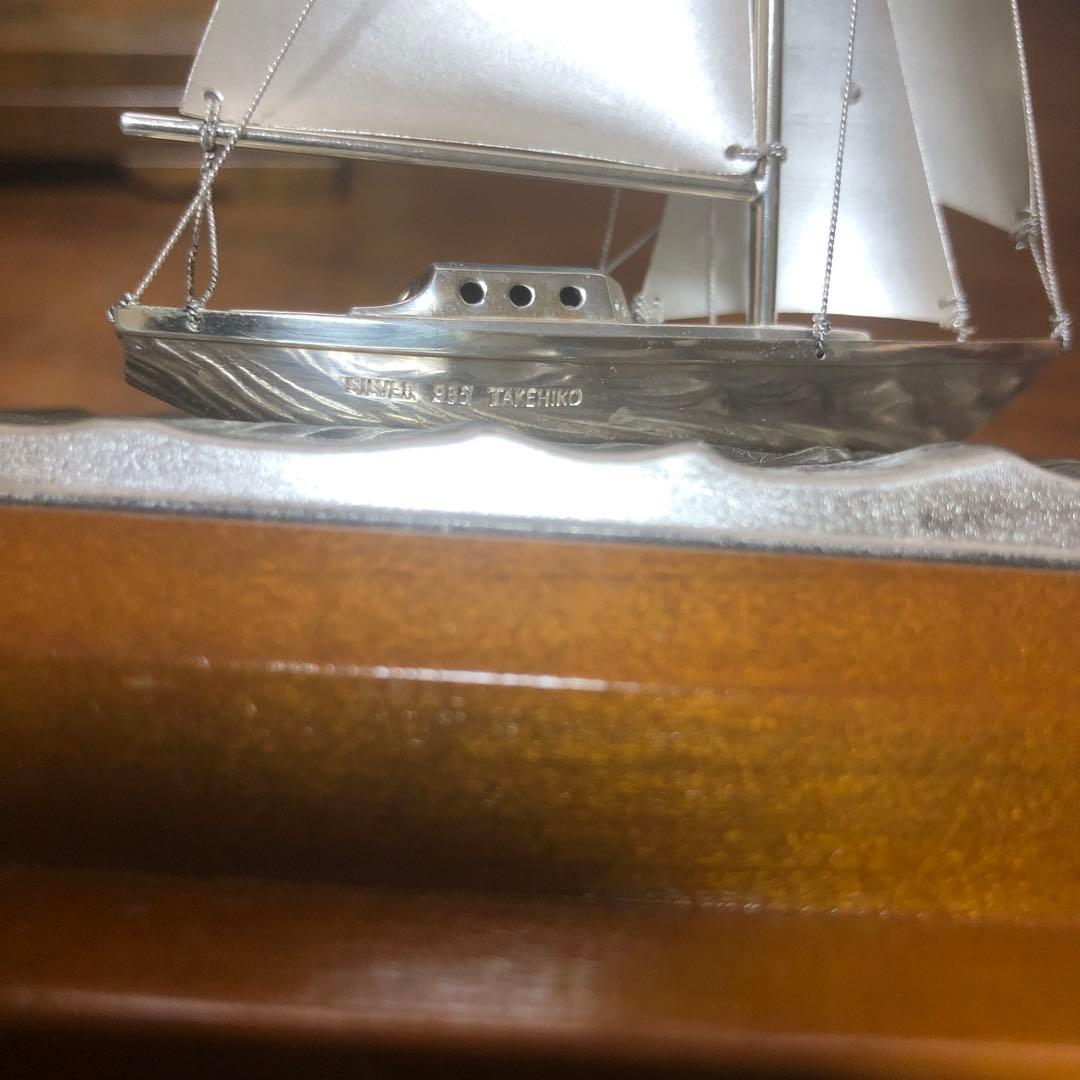 ヨット TAKEHIKO 武比古　シルバー 彫刻　帆船
