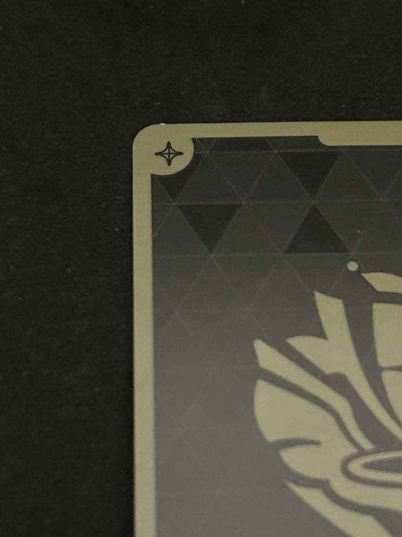 ホロライブカードゲーム 凸待ち プロモ 夏色まつり