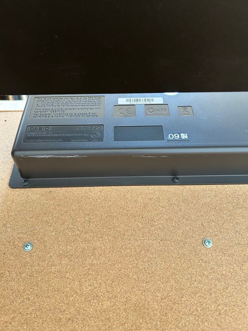 値下げしました【引取り限定】CASIO電子ピアノ　Privia PX-720