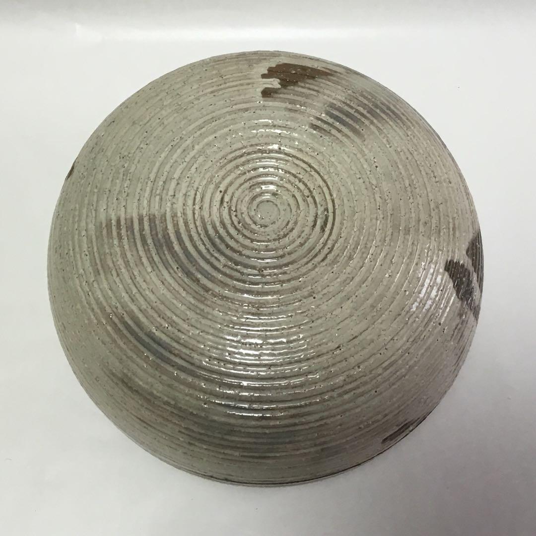 喰篭 萩 八代 岡田裕 茶道具 古物品