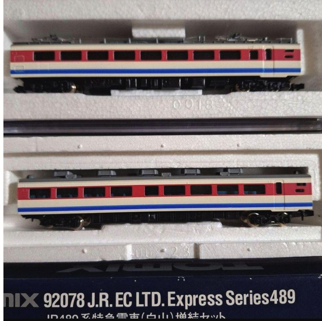 TOMIX 92078 JR 489系特急電車(白山) 基本セット＋増結セット