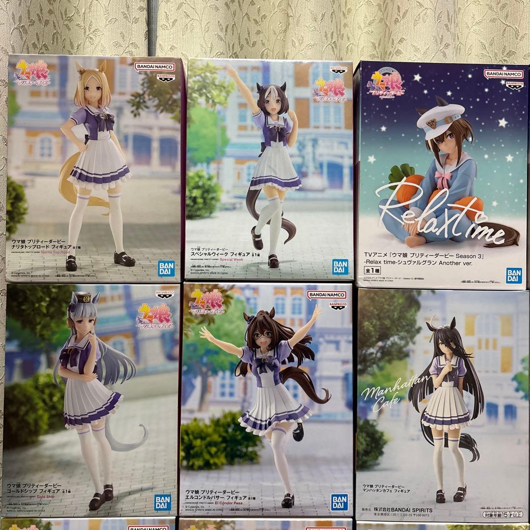 ウマ娘　プリティダービー　プライズ　フィギュア　23個まとめ売り‼️
