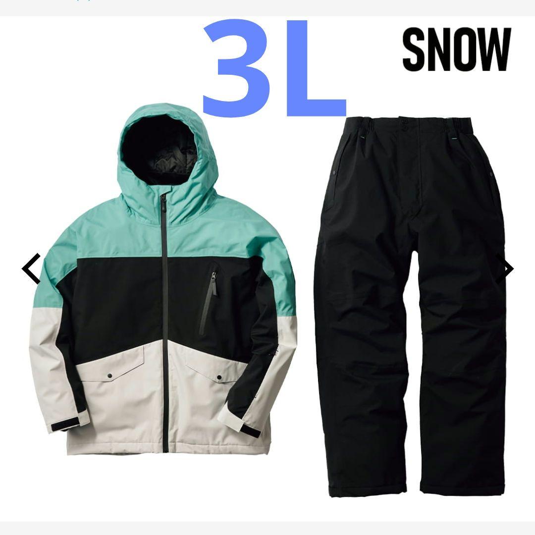 イージス防水防寒スーツ スノーミント 3L ワークマン スノーボードウェア