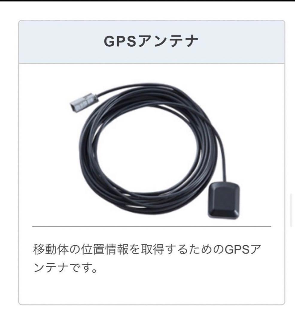 IP無線機　三台分