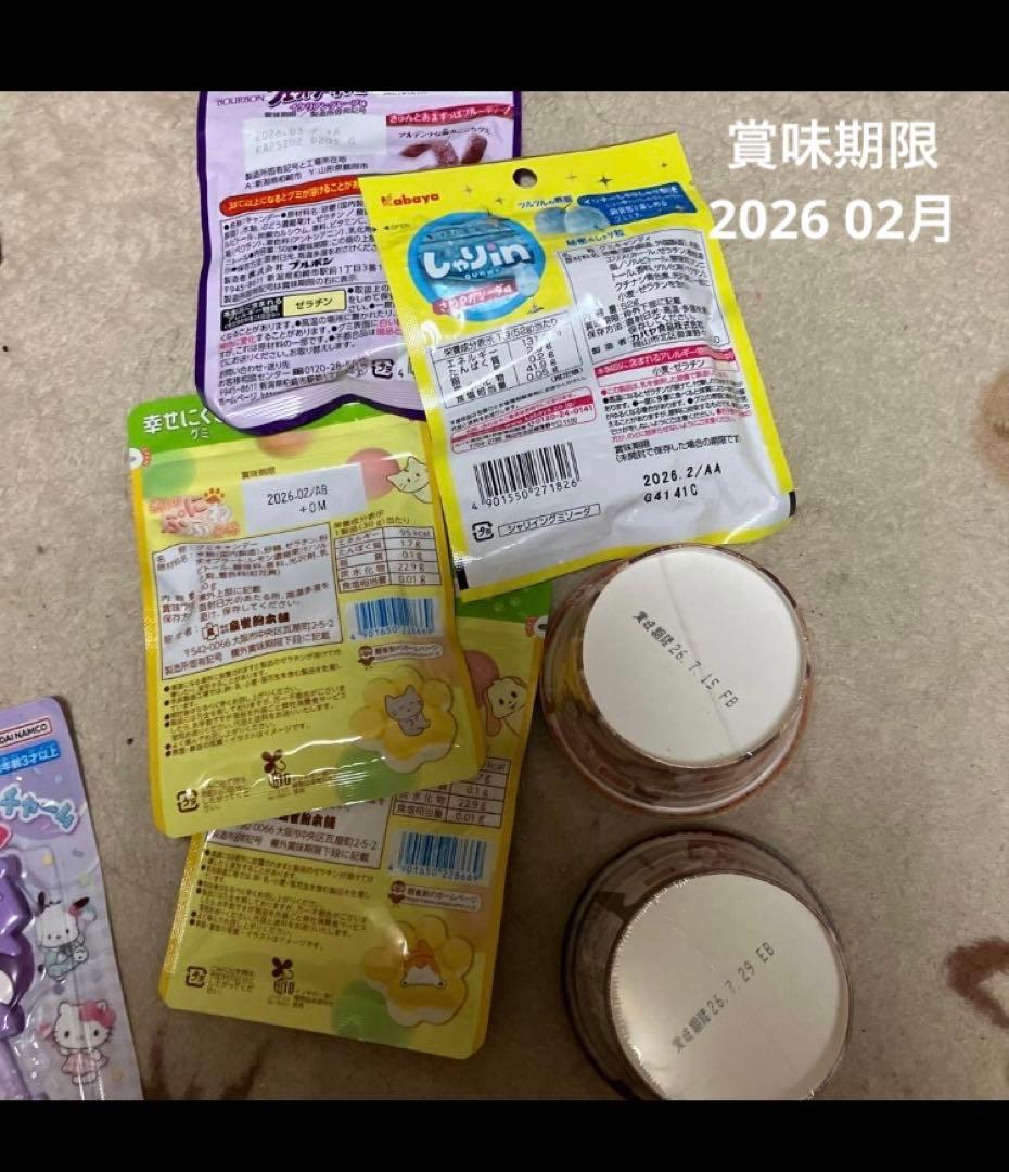 naonaoさん　先入あり140 ミッフィーショルダーバッグ　柔軟剤２本　雑貨