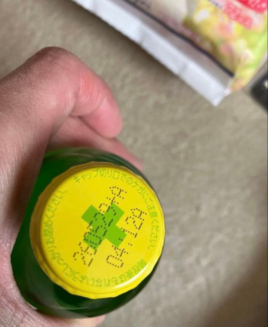 naonaoさん　先入あり140 ミッフィーショルダーバッグ　柔軟剤２本　雑貨