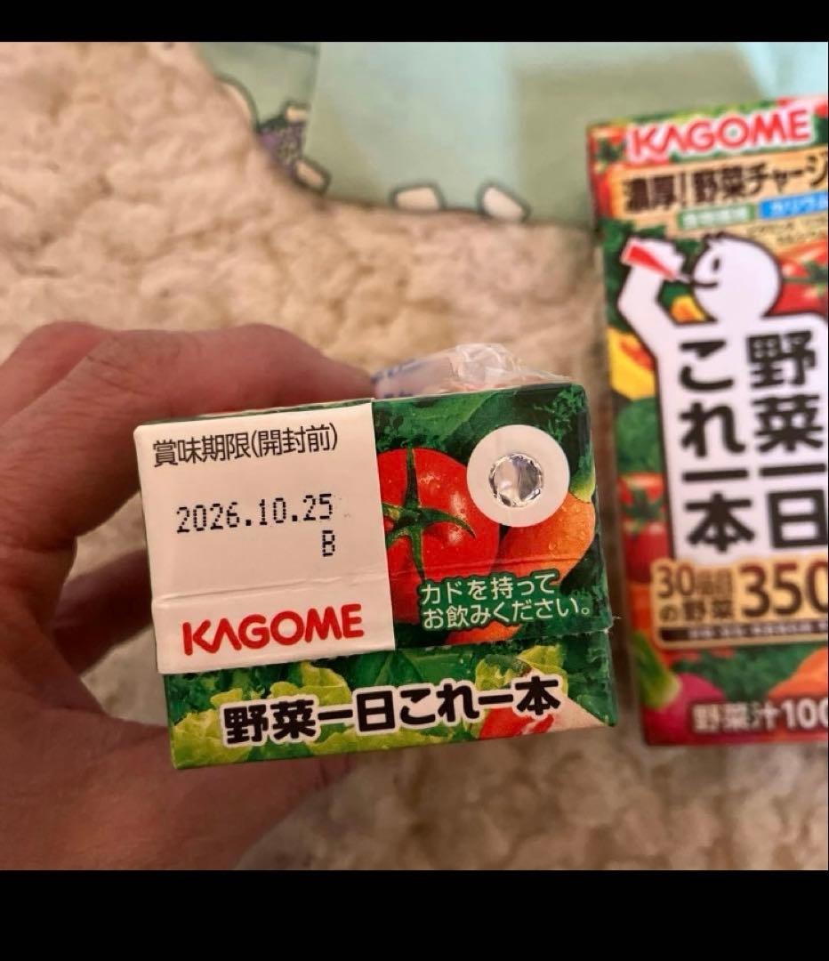 naonaoさん　先入あり140 ミッフィーショルダーバッグ　柔軟剤２本　雑貨