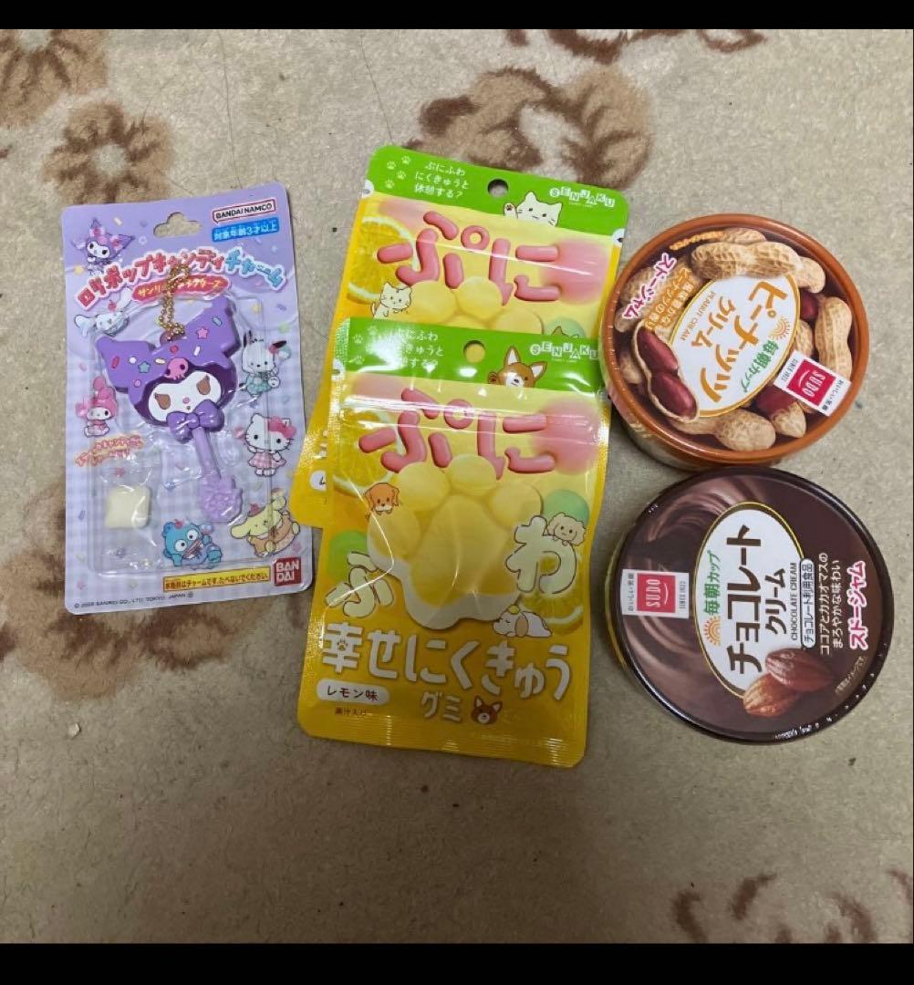 naonaoさん　先入あり140 ミッフィーショルダーバッグ　柔軟剤２本　雑貨