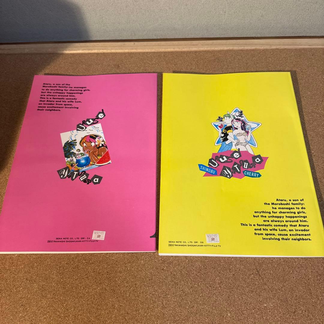 当時物うる星やつら グッズコレクション　LPバッグノートなど