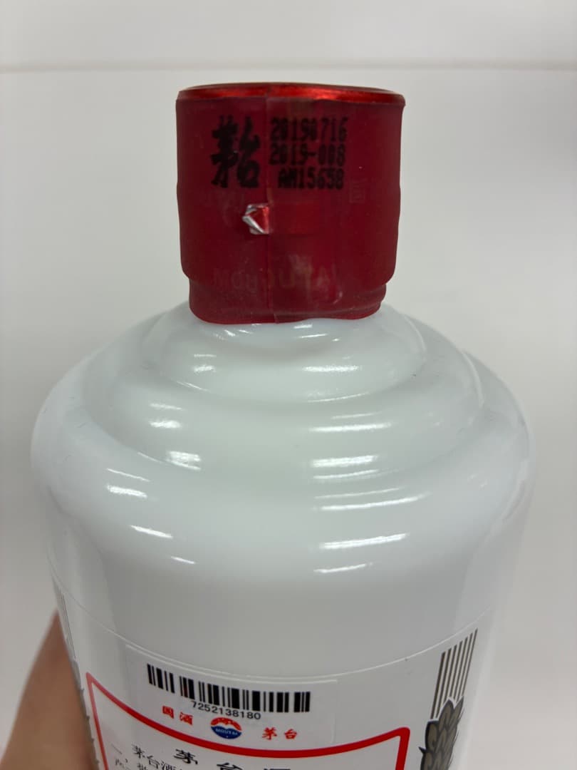 白酒 MOUTAI 貴州茅台酒 2019年 43% 500ml