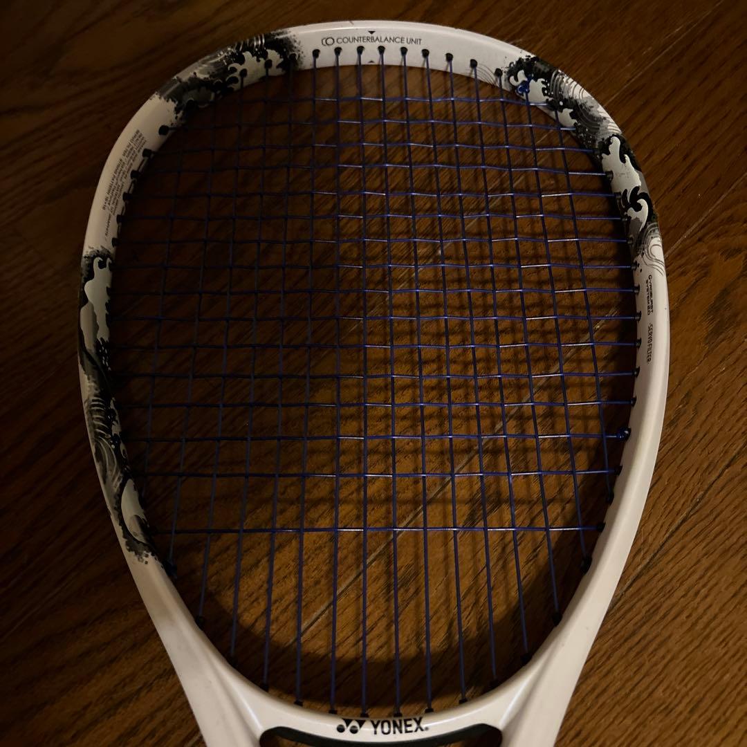 【最終値下げ】ヨネックス　ジオブレイク80S UL-0 ホワイト