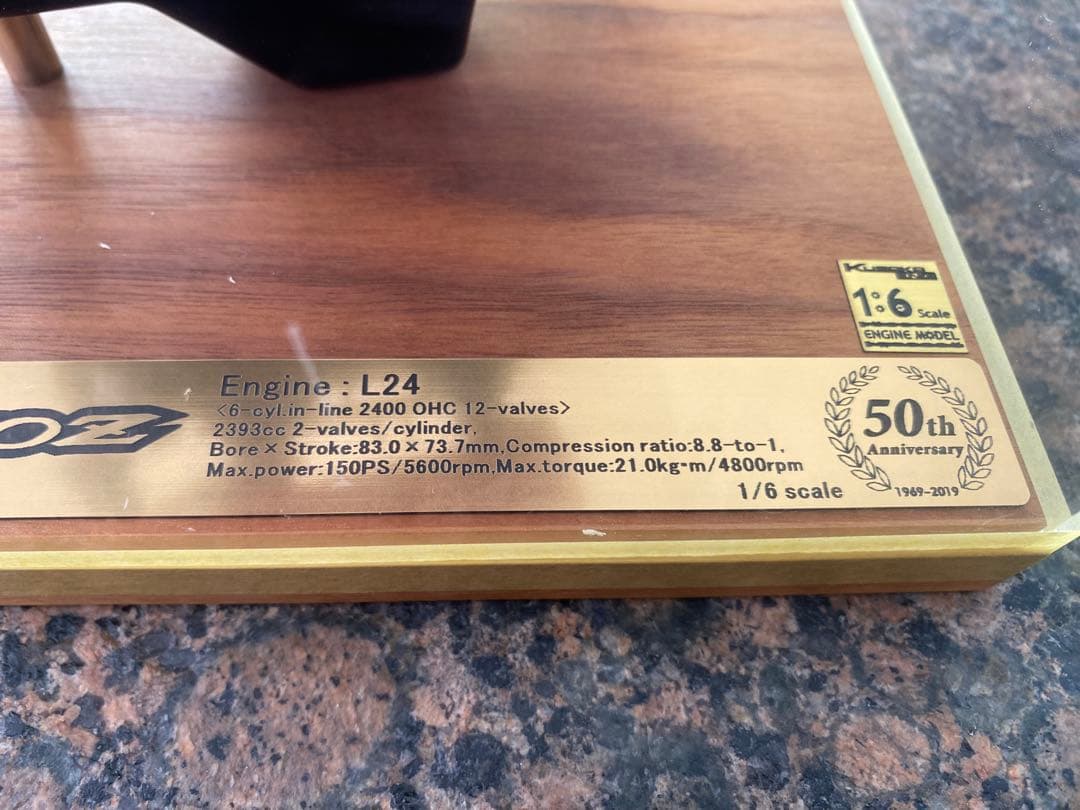 Nissan Fairlady 240Z 1/6スケールモデル　フェアレディ