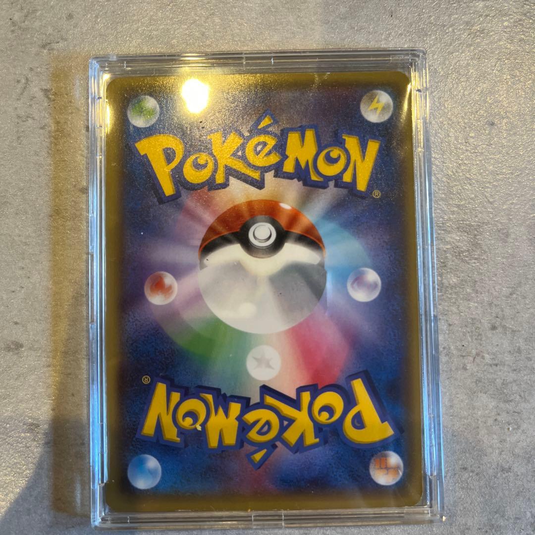 超目玉・超希少MレックウザEX ゲンシカイオーガEX ゲンシグラードンEX