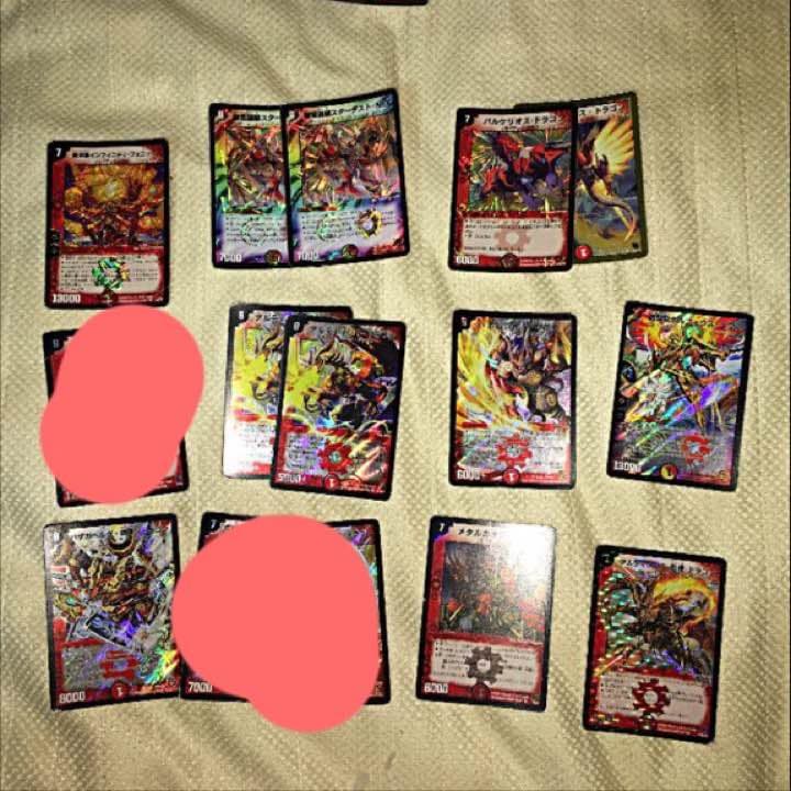 【1枚50円】デュエルマスターズ(火)