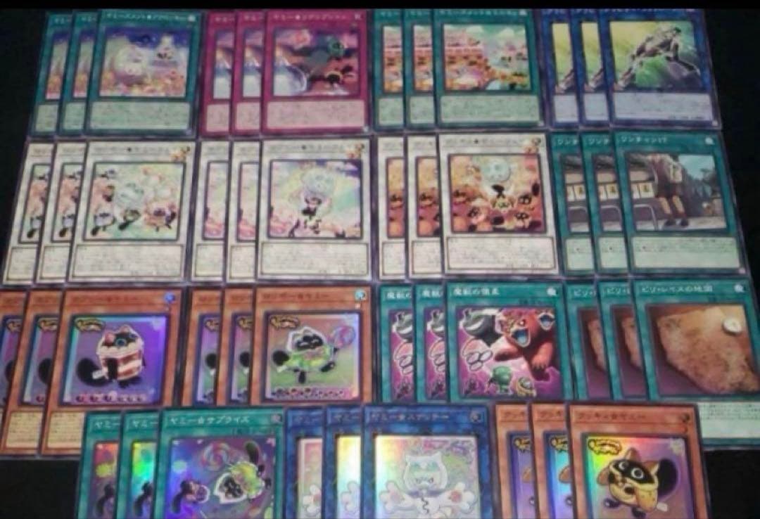 遊戯王 ヤミー フルコン 3コン ジャスティスハンターズ