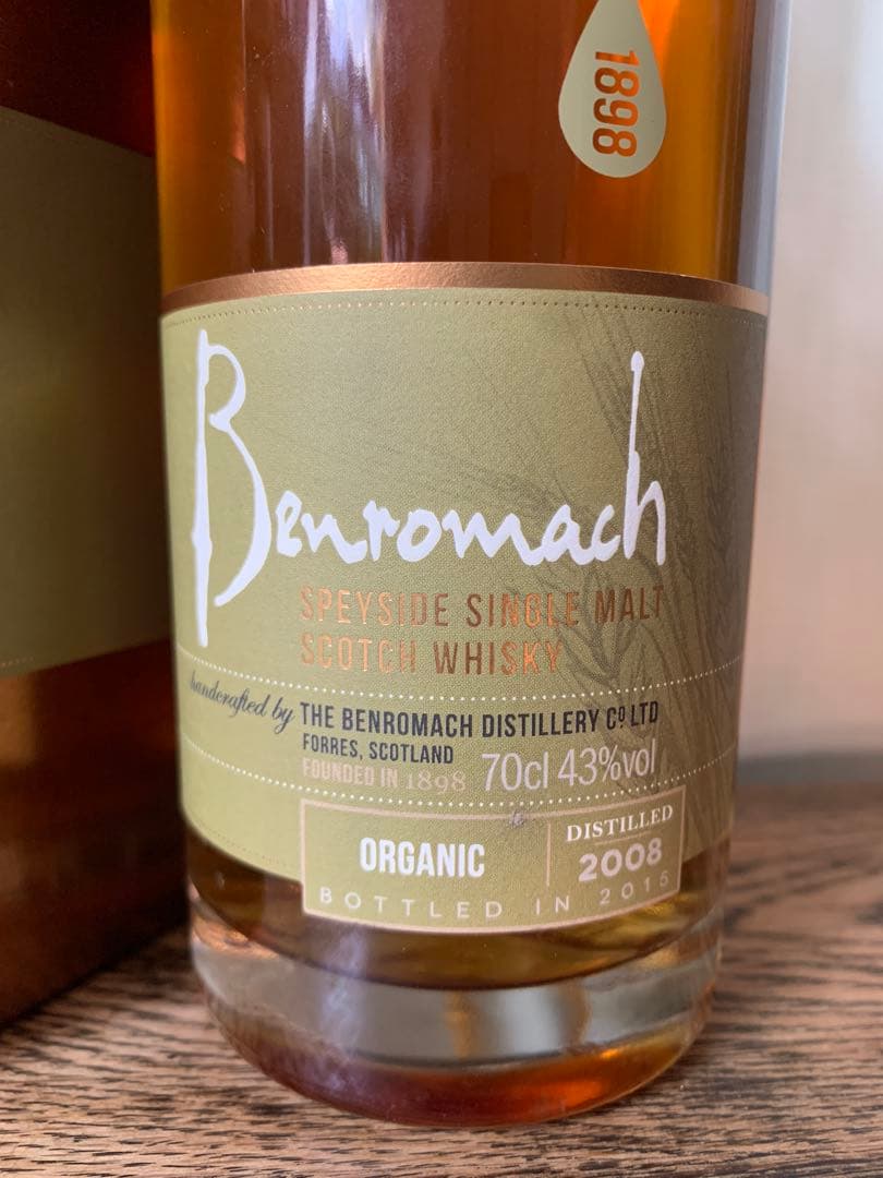 ベンロマック Benromach Organic 700ml 43%