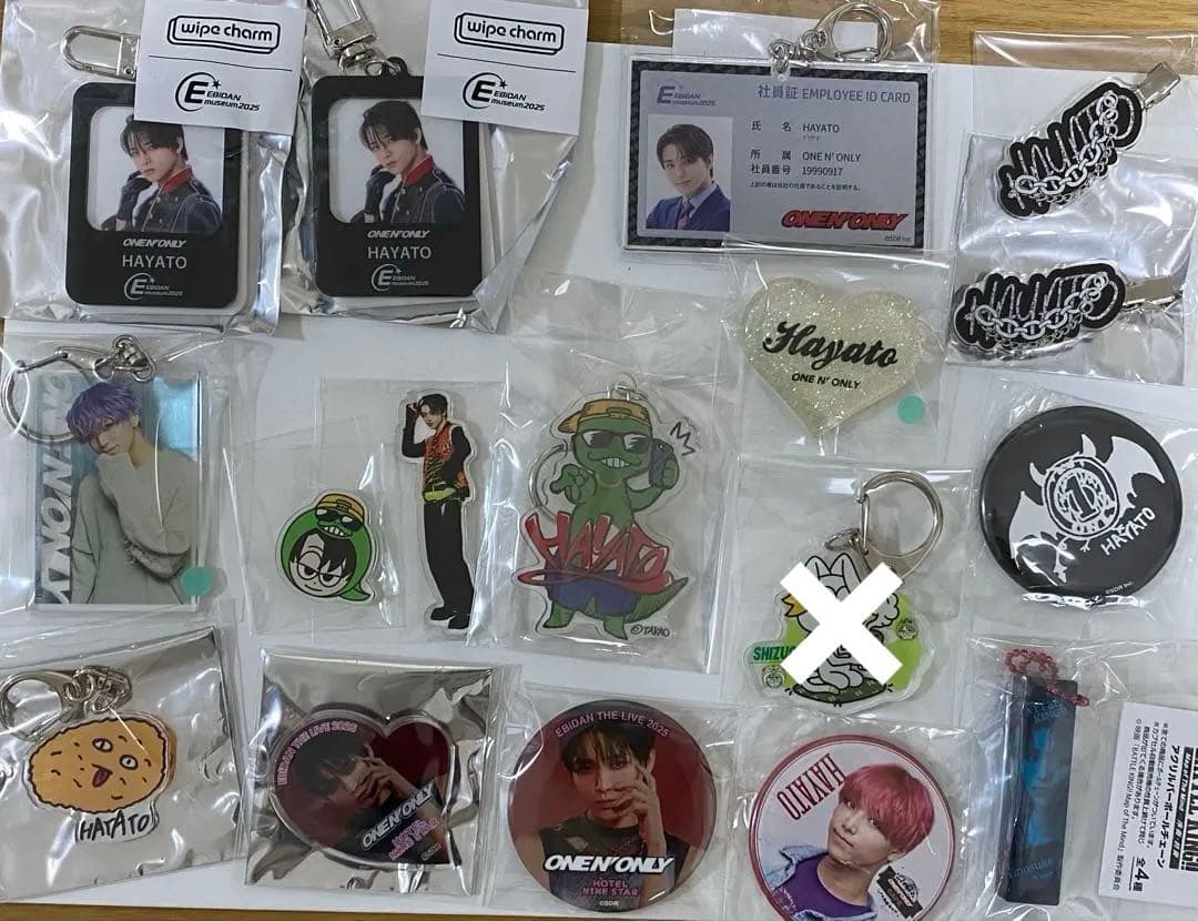 【値下げ】　颯斗　HAYATO グッズセット