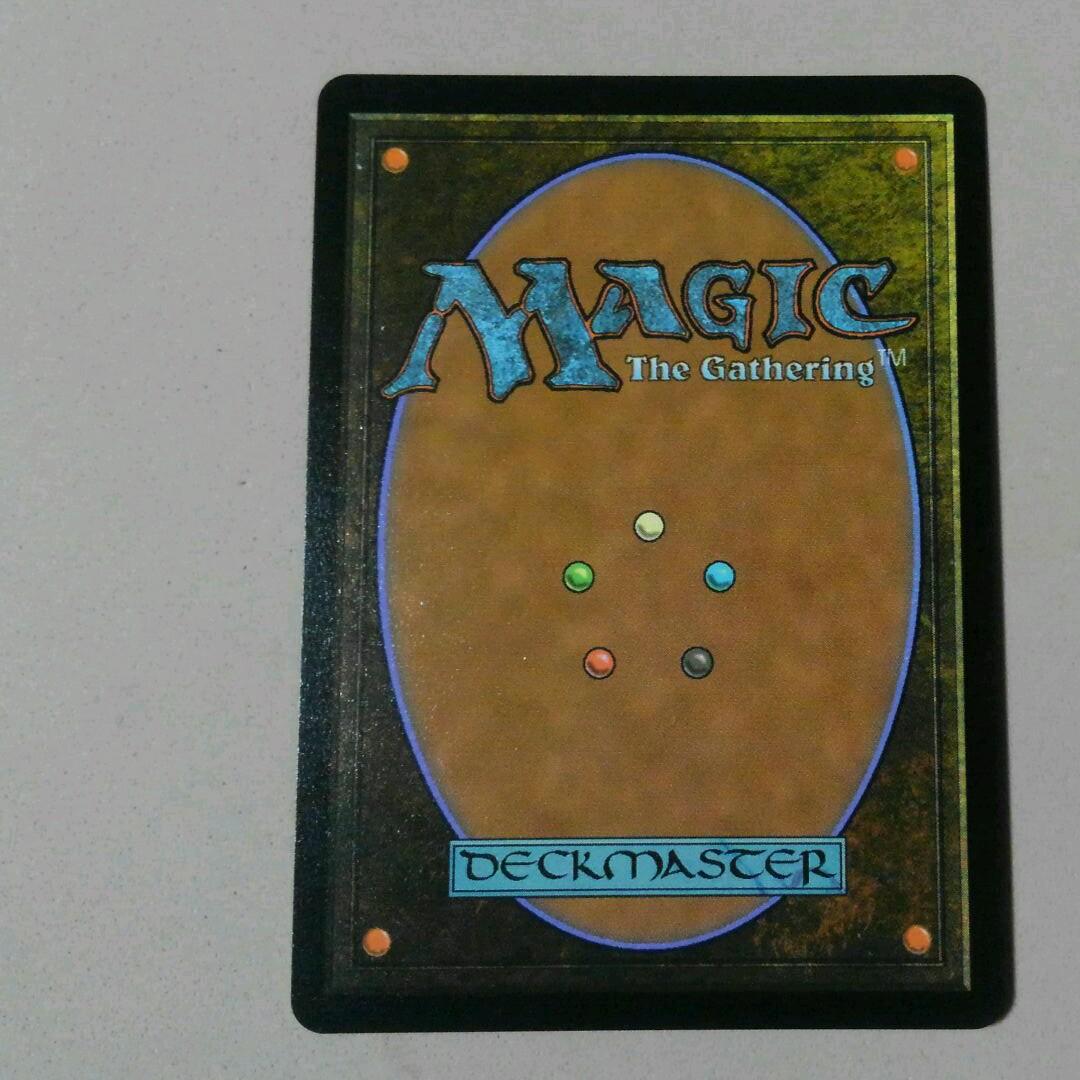 MTG 死天狗茸の林間地 Foil ボーダレス ロシア語