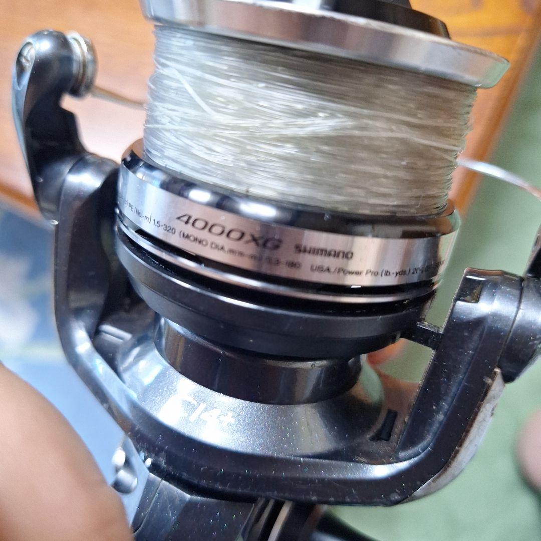 Shimano AIR -C 4000XG スピニング