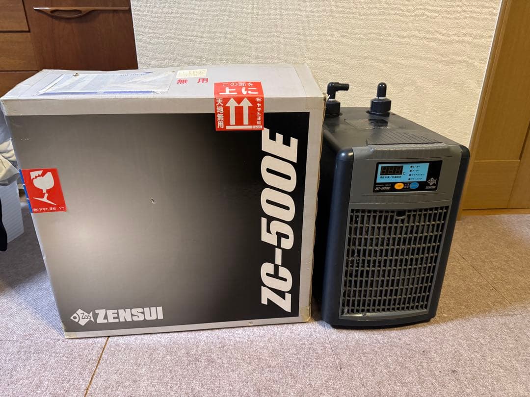 値下げしました！ZENSUI ZC-500E クーラー 箱付き