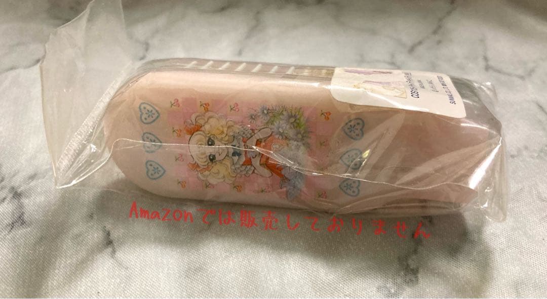 キャンディキャンディ　折り畳み手鏡 櫛　いがらしゆみこ 昭和レトロ 未開封
