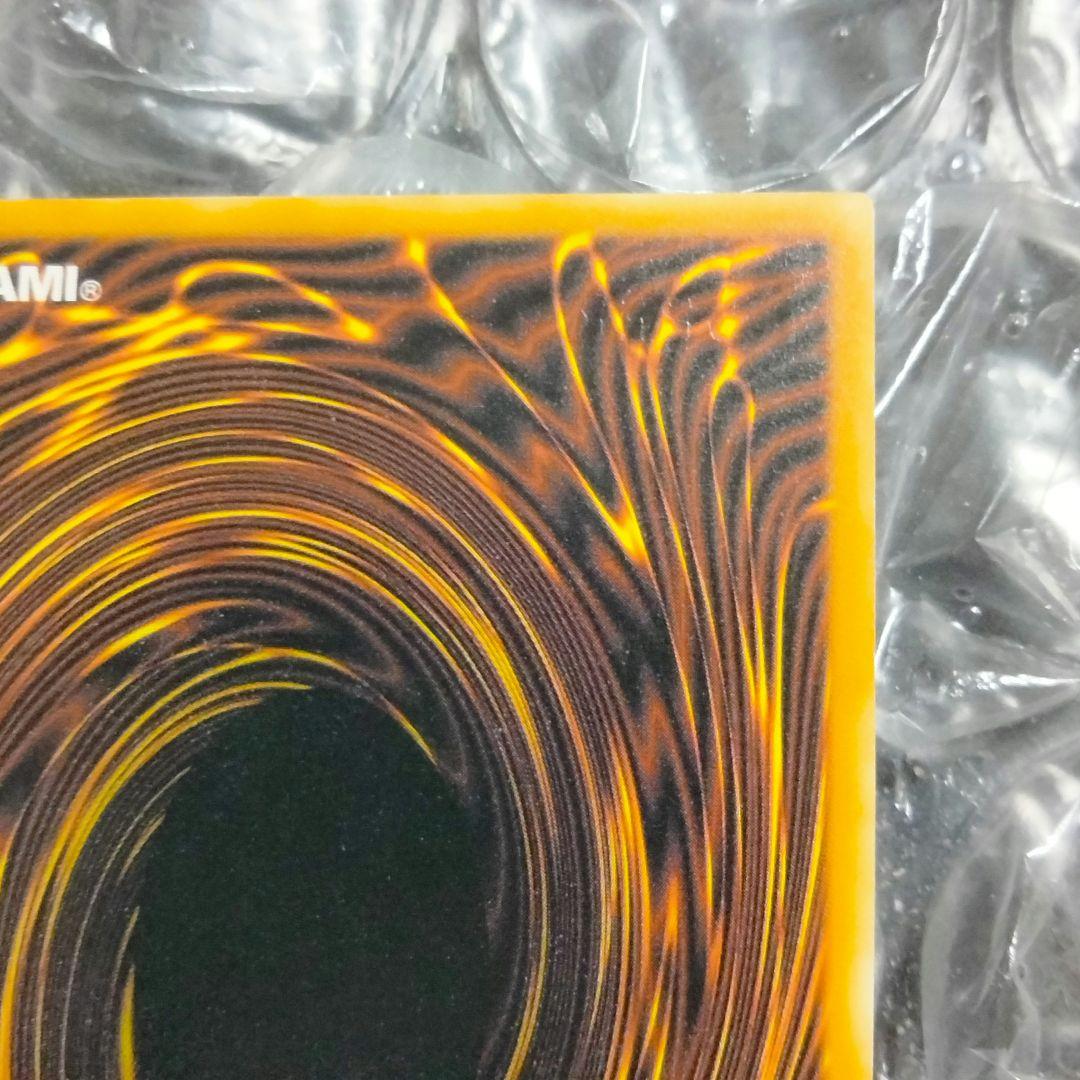 エラー ネーム 遊戯王 1st サイ・ガール スーパー シク ３枚セット