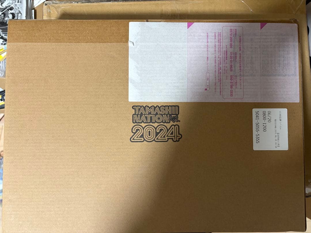 L BUILD メタルビルド　ダブルオークアンタフルセイバー