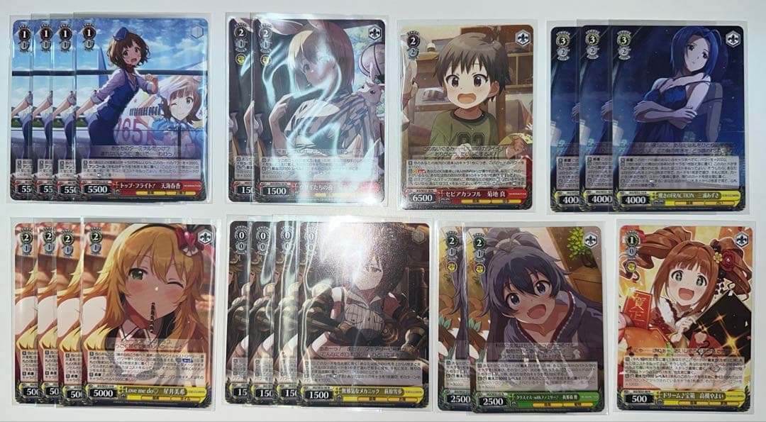 ヴァイス アイマス 8電源デッキ 調整パーツおまけつき