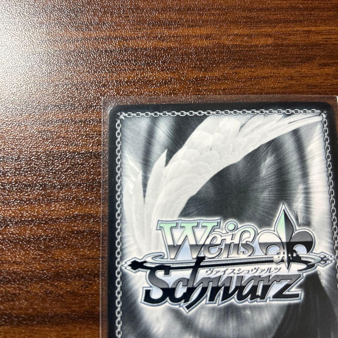 ヴァイス　Perdere Omnia ドロリス　SP