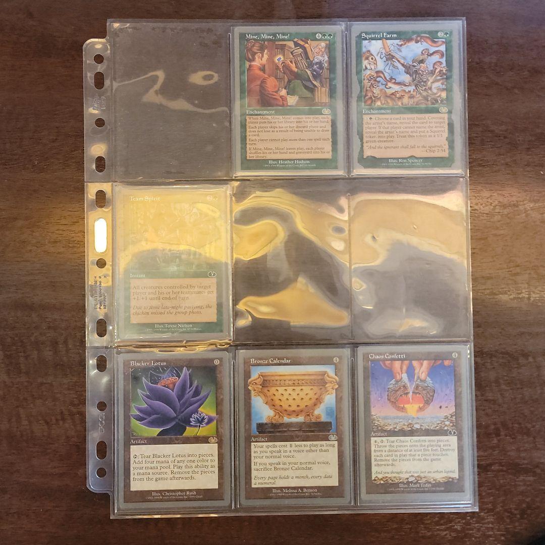 マジックザ・ギャザリング　アングルード　セット販売