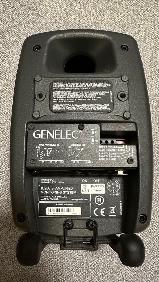 GENELEC ジェネレック スピーカー 8020C 2点セット