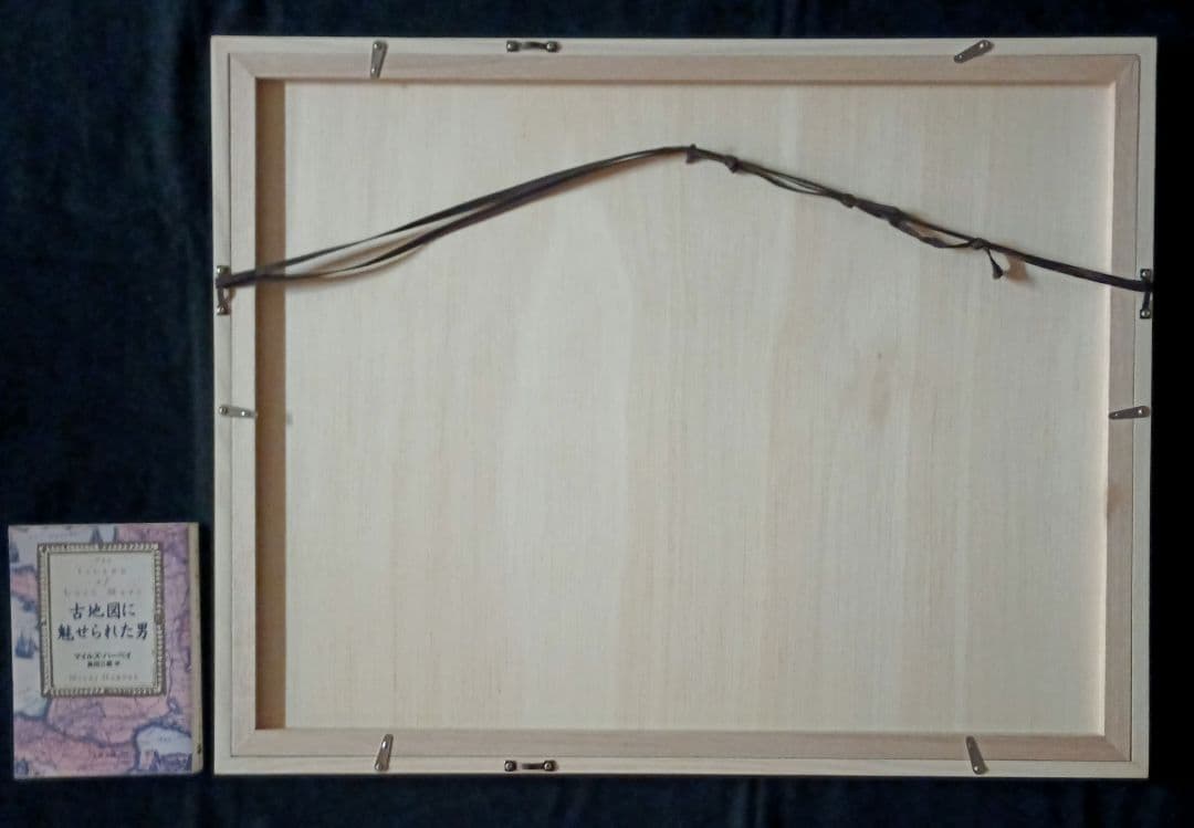 額装品　18世紀　J.WAGENAAR 「提督府または侯爵の庭/館」美品　景観図