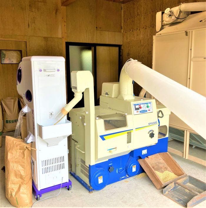 農家保有米 令和7年産 新米 コシヒカリ 10kg(5kg×2) 玄米 10キロ