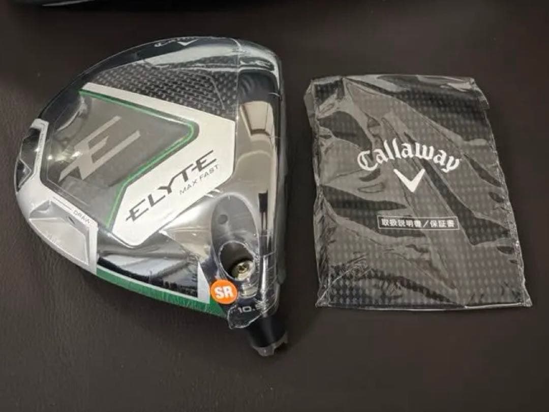 【新品未使用】エリートマックスファストドライバーヘッド単品