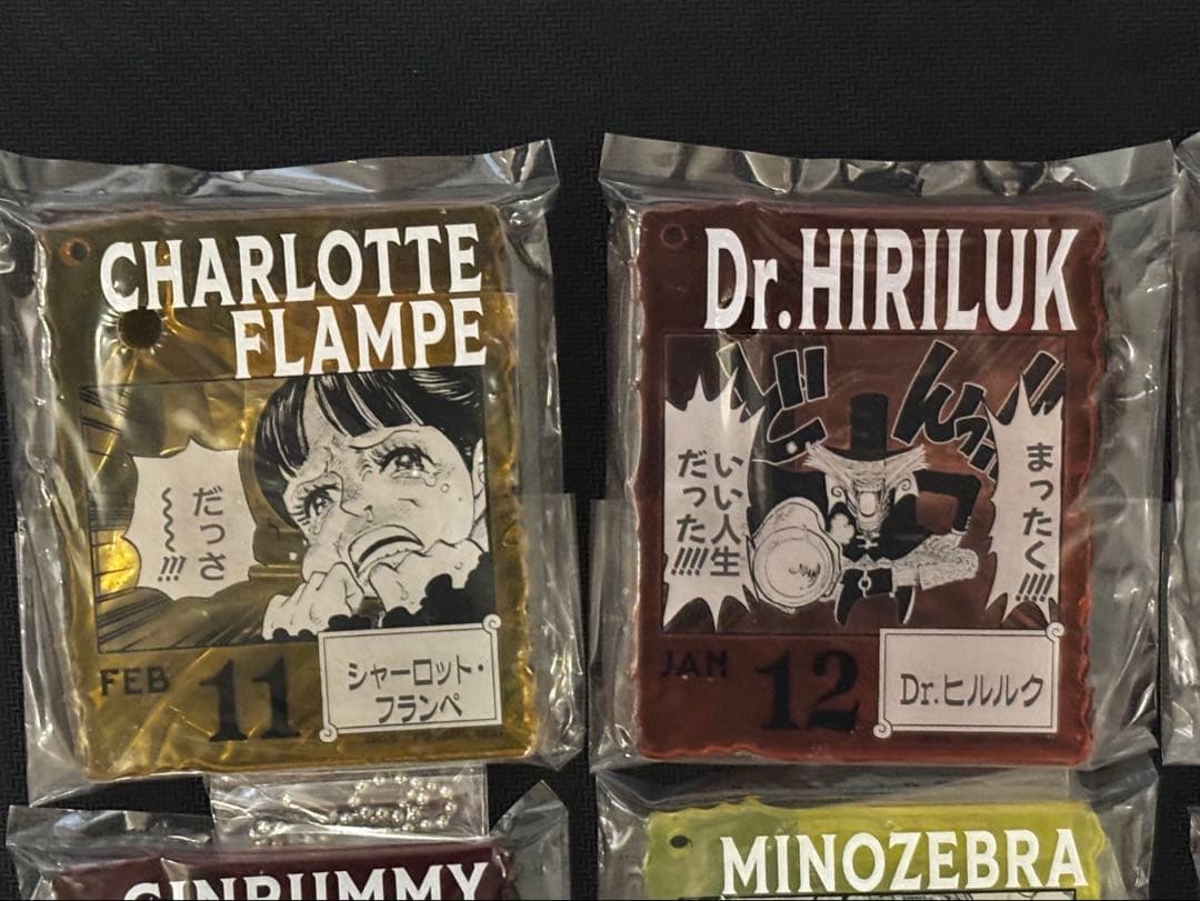 ONE PIECE BASESHOP くじ