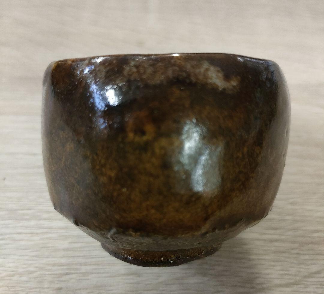 酒器/ぐい呑み/お猪口/盃/手作ぐい呑み