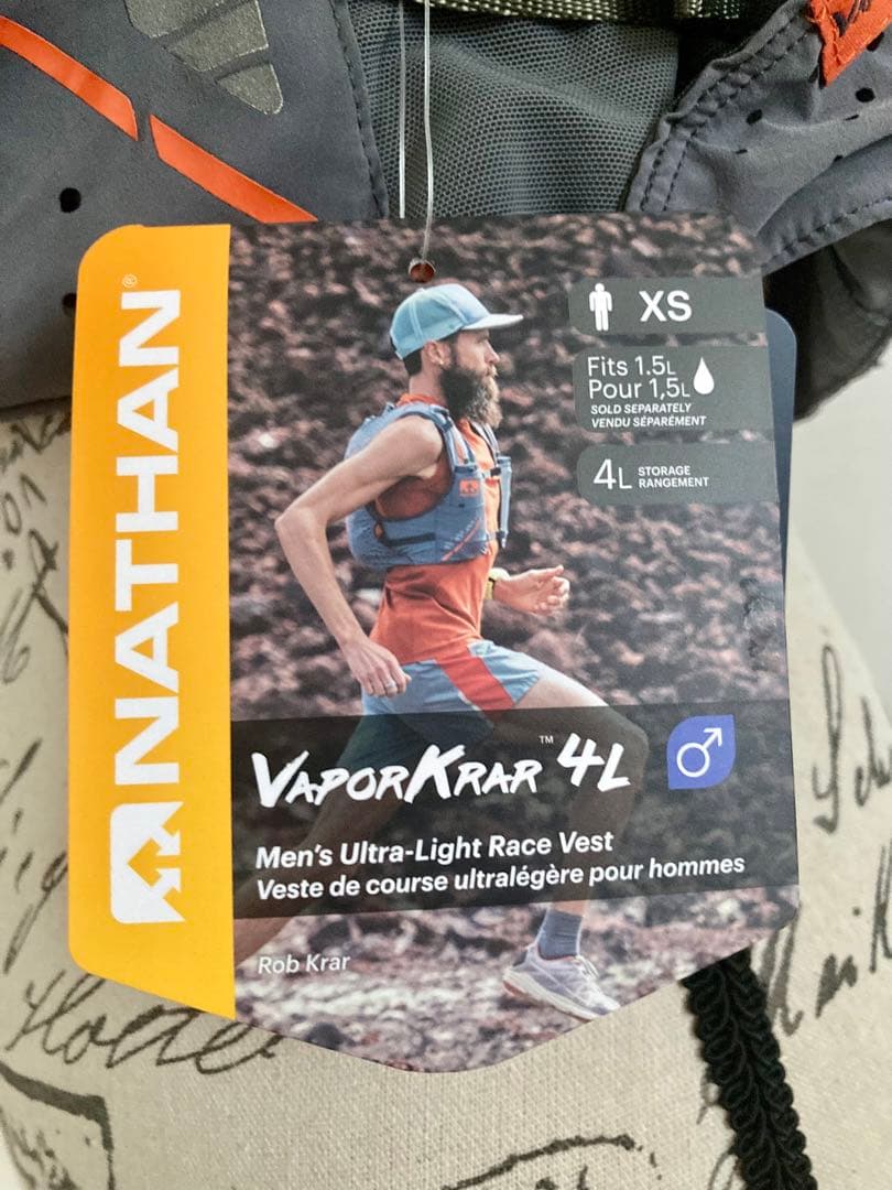 【新品未使用】ネイサン　ベイパーカー 4L メンズ（ボトル2本付属）　トレラン