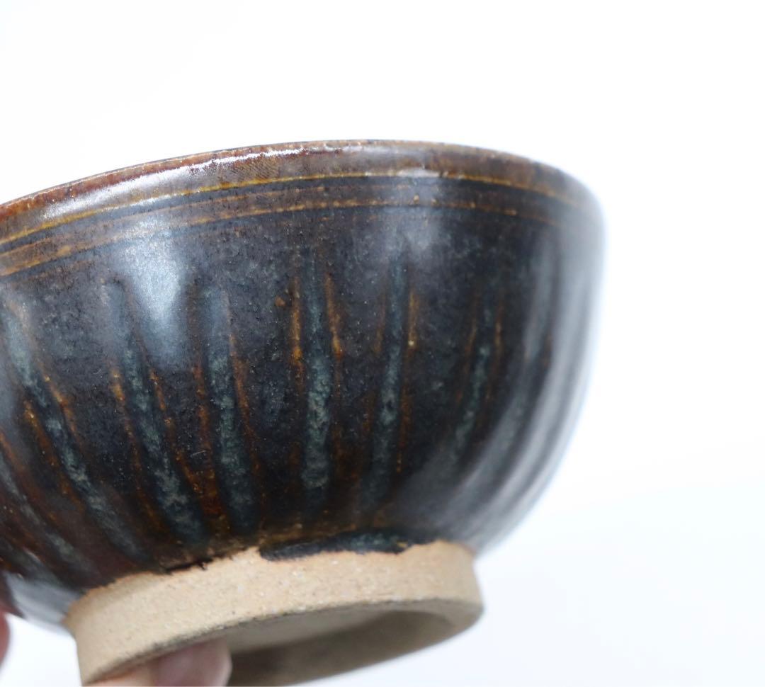 時代　黒釉茶碗　送料込み0325