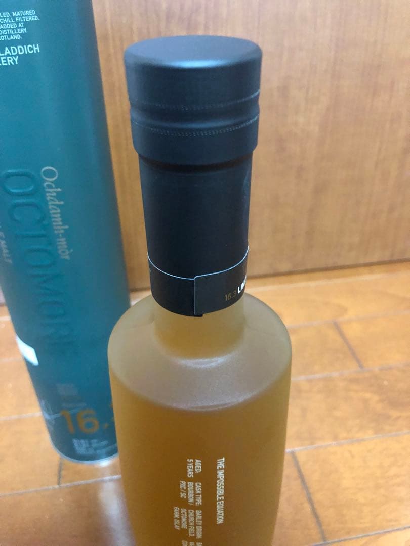 オクトモア　16.3