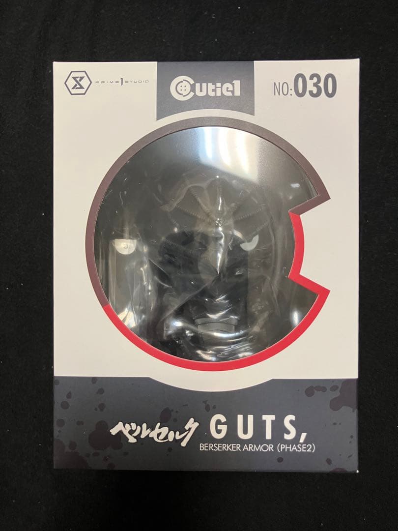 Cutie1(キューティ1) ガッツ 狂戦士の甲冑 フェーズ2 ベルセルク