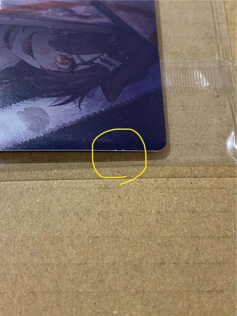 【最安値】戌神ころね P 誕生日記念2024 hBD24-003 ホロカ