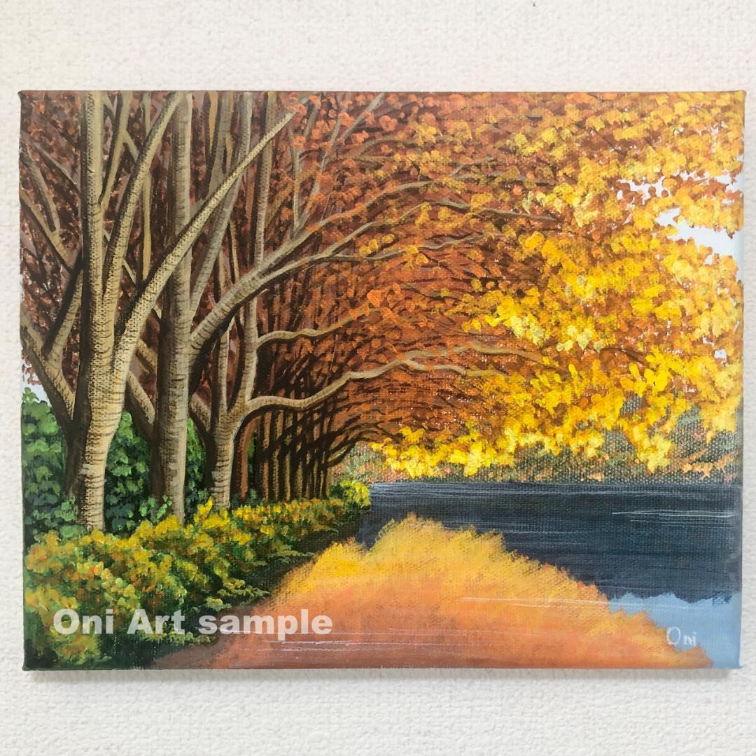 アクリル画　原画　「秋の湖畔」額縁付　F3サイズ　キャンバス　風景画