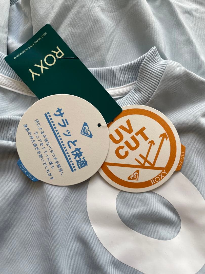 新品　ロキシー　セットアップ　水色　ジャージ　スポーツウェア