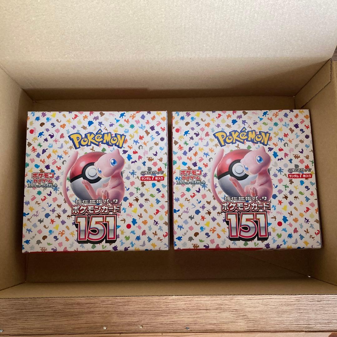 【未開封】シュリンク無し　ペリペリ付き　ポケモンカードゲーム 151