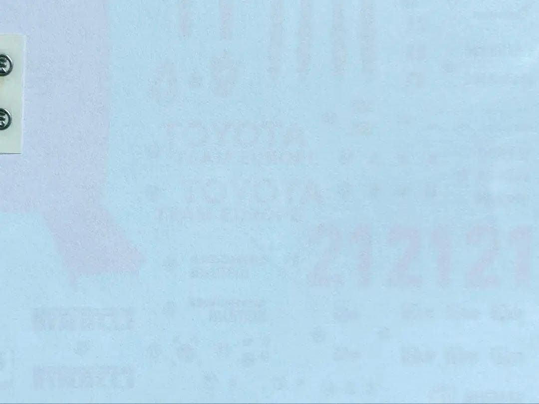 アオシマ/BEEMAX 1/24 TA64 セリカ 1985 サファリラリー優勝