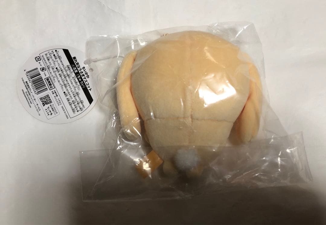 正規品 新品 未開封品 ちいかわ 垂れ耳なうさぎ マスコット ぬいぐるみ
