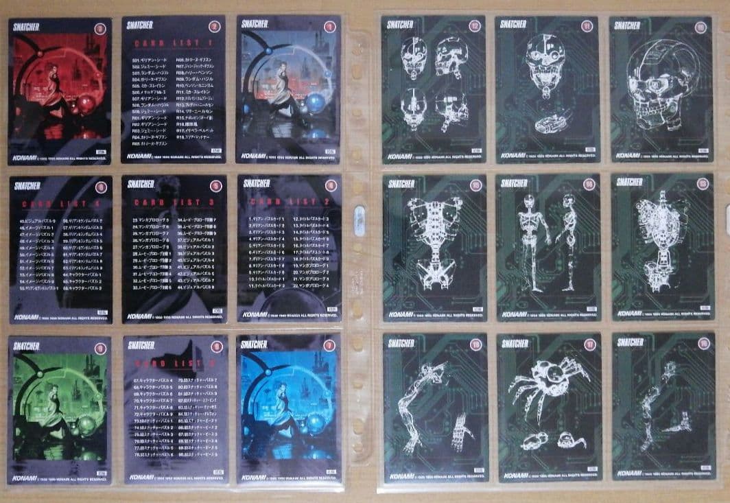 KONAMI コレクションカード スナッチャー ノーマルカード90種類フルコンプ