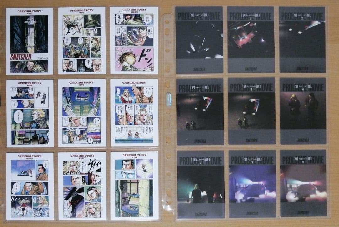 KONAMI コレクションカード スナッチャー ノーマルカード90種類フルコンプ