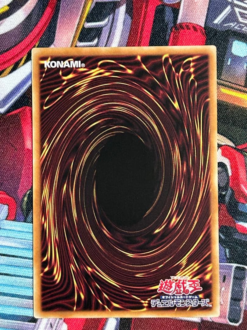 遊戯王OCG デュエルモンスターズ the fallen & the virtuous