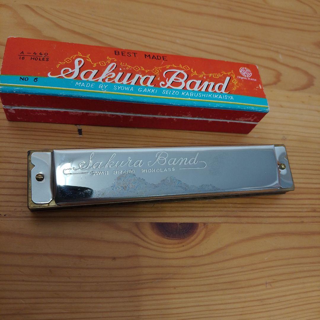 Sakura Band　ハーモニカ